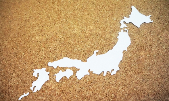 地域区分表